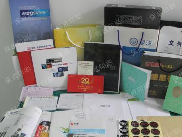 深圳印刷包装 一站式专业服务与职业技能培训全解析